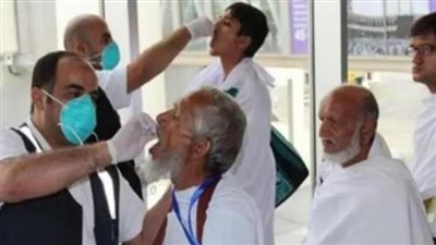  كيفية استخراج الشهادة الصحية لأداء فريضة الحج.. وأماكن مراكز التطعيم 