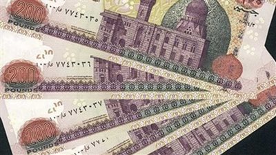 لتجنب التزاحم.. أماكن لصرف مرتبات شهر ديسمبر 2023 