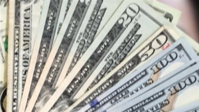  سعر الدولار داخل البنك المركزي المصري اليوم الأحد 3_ 12_ 2023