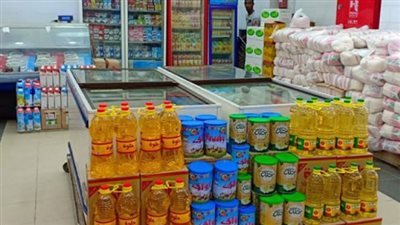 قائمة أسعار السلع التموينية خلال شهر ديسمبر 2023