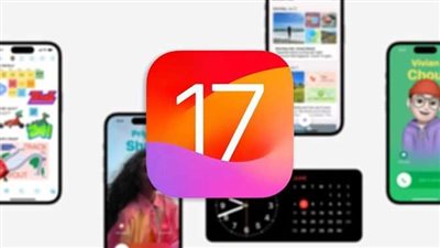  تحديث عاجل لمستخدمي هواتف آيفون iOS 17.1.2 