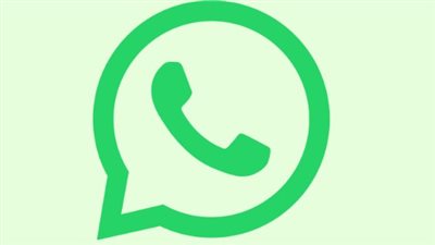 مميزة جديدة من تطبيق WhatsApp