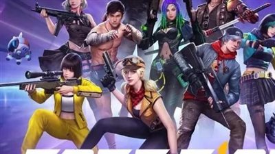 خطوات شحن جواهر فرى فاير free fire 2023