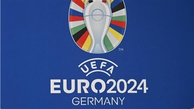 نتائج قرعة بطولة كأس الأمم الأوروبية 