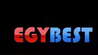 دون اشتراك.. رابط موقع إيجي بست EgyBest الأصلي