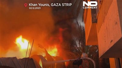  مقطع فيديو يرصد لقطات صادمة لقصف إسرائيلي مكثف على خان يونس