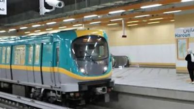 شروط وظائف مترو الأنفاق الجديدة 2023.. والمستندات المطلوبة