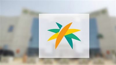 خطوات التسجيل في مراكز الرعاية النهارية 1445 في السعودي