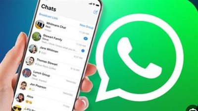 كيفية إزالة المحادثات في تطبيق الدردشة WhatsApp