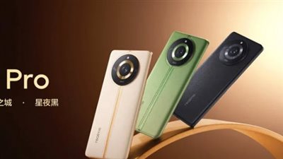 مواصفات موبايل ريلمي Realme 11 Pro 5G