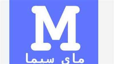 رابط موقع ماي سيما MYCIMA