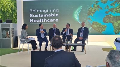 خلال جلسة بمؤتمر الـ«COP28».. وزير الصحة: نعمل لإيجاد حلول تمويلية للتحول نحو «المستشفيات الخضراء» 