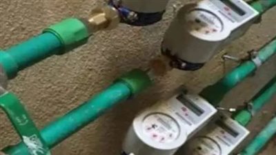 خطوات تركيب عداد مياه منفصل.. والمستندات المطلوبة
