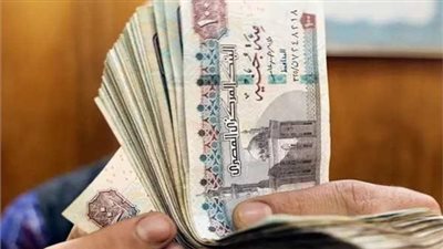 الأوراق المطلوبة للتمكن من صرف نفقات الجنازة 