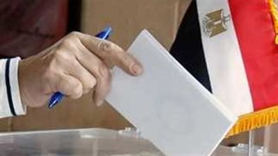 لينك الاستعلام عن مقر اللجنة الانتخابية في الانتخابات الرئاسية 2024