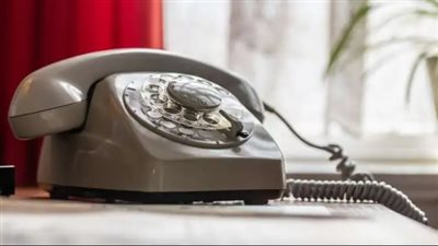 خطوات سداد فاتورة التليفون الأرضي لشهر ديسمبر 2023 إلكترونيًا