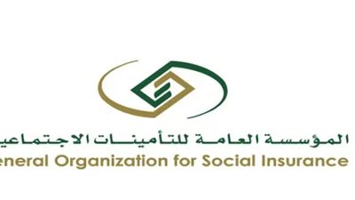 السعودية.. خطوات الاستعلام عن مستحقات التأمينات برقم الهوية