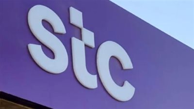 كيفية تفعيل خدمة إيزي نت من خلال الهاتف.. ومميزات شركة STC