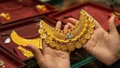 سعر الذهب في مصر اليوم الخميس 7 ديسمبر 2023