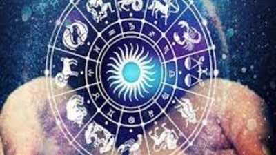 حظك اليوم الثلاثاء 5_ 12_ 2023 على المستوي المهني والعاطفي