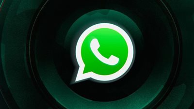 وظائف جديدة لمنصة التواصل الاجتماعي واتساب WhatsApp 