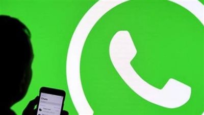  تحديث ميزات تطبيق WhatsApp المخصص لأنظمة iOS