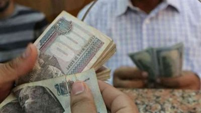 جدول صرف العلاوات الخمس 2023