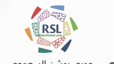 ترتيب دوري روشن السعودي 2023_ 2024