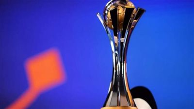 مفاجأة غير متوقغعة قبل انطلاق منافسات كأس العالم للأندية 2023
