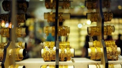  تراجع أسعار الذهب.. ما السبب؟