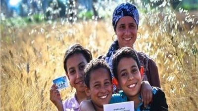 لينك الاستعلام عن معاش تكافل وكرامة لشهر ديسمبر 2023