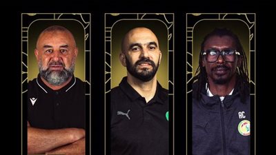 كولر خارج المنافسة.. القائمة النهائية للمرشحين لجائزة أفضل مدرب في إفريقيا
