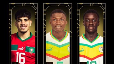 الزلزولي ينافس ثنائي سنغالي على جائزة أفضل لاعب شاب في إفريقيا