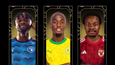 أفضل لاعب داخل قارة إفريقيا.. تاو ينافس ثنائي بيراميدز وصن داونز