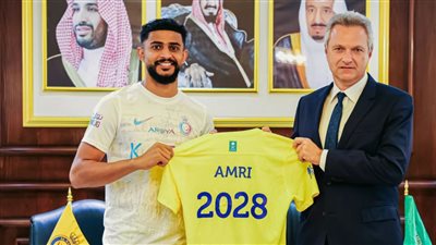 رسميًا.. النصر السعودي يُعلن تمديد عقد عبدالإله العمري (فيديو)