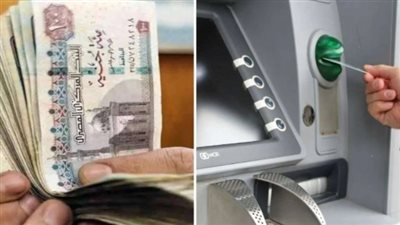 موعد صرف معاش تكافل وكرامة لشهر ديسمبر 2023