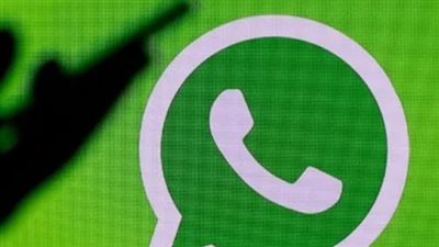  تحذير لجميع مستخدمي واتساب WhatsApp.. ما القصة؟