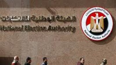 قبل الانطلاق غدًا... الخريطة الكاملة لانتخابات الرئاسة في مصر