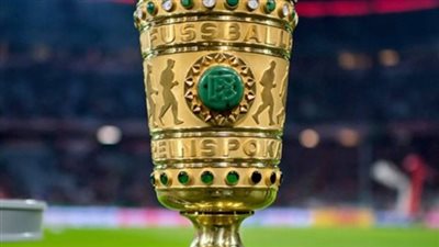 مباريات بطولة كأس ألمانيا اليوم 5_ 12_ 2023