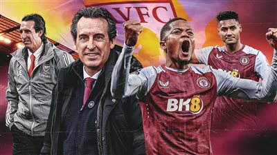 الإسباني أوناي إيمري.. 