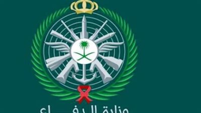 السعودية.. خطوات الاستعلام عن نتائج وزارة الدفاع التجنيد الموحد (رابط)