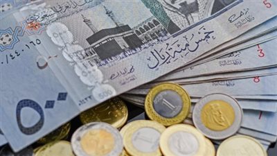 سعر الريال السعودي اليوم الأحد 10-12-2023 في البنوك المصرية