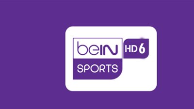 تردد bein Sports 6HD لمشاهدة مباراة فيوتشر ضد اتحاد العاصمة في الكونفدرالية