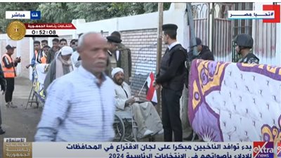 عاجل.. أولى اللقطات لتوافد المواطنين على اللجان للإدلاء بأصواتهم بالانتخابات الرئاسية (بث مباشر)