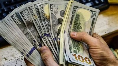 للبيع والشراء.. سعر الدولار في البنك المركزي المصري اليوم 10_ 12_ 2023