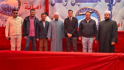 مصر.. مركز الأزهر العالمي للفتوى الإلكترونية بالأزهر يشارك بالانتخابات الرئاسية اليوم 