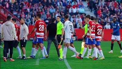بسبب وفاة مشجع.. إلغاء مباراة غرناطة وأتلتيك بلباو في الدوري الإسباني 