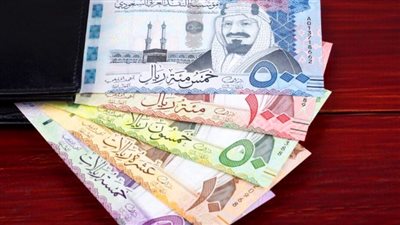 سعر صرف الريال السعودي اليوم الثلاثاء 5_ 12_ 2023 في مصر 