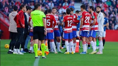 الاتحاد الإسباني يعلن موعد استئناف مباراة أتلتيك بلباو وغرناطة بالدوري