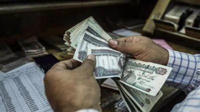  موعد صرف مرتبات شهر ديسمبر 2023.. والأماكن المحددة